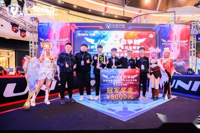 什么软件可以压lol输赢